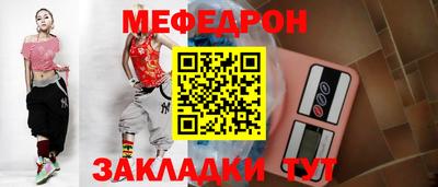 дурь Беслан