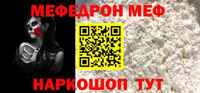 героин Усть-Илимск
