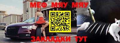 дурь Беслан