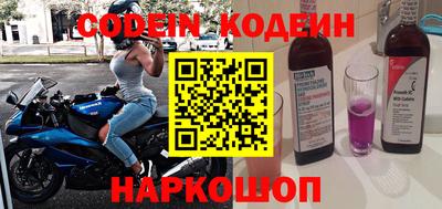 дурь Беслан