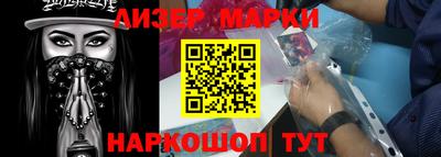 прущая мука Бийск