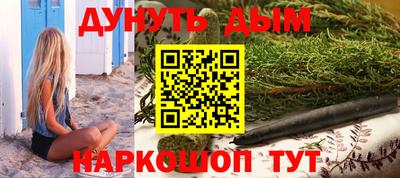 дурь Беслан