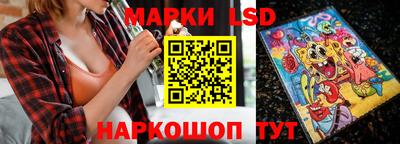 ешки Берёзовский