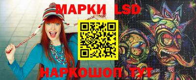 дурь Беслан