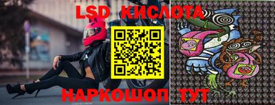 прущая мука Бийск