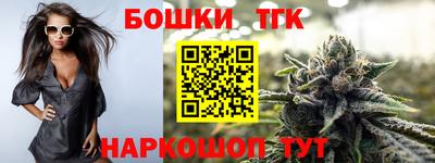 ешки Берёзовский