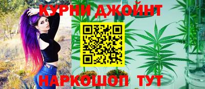прущая мука Бийск