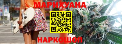 прущая мука Бийск