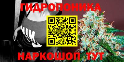 дурь Беслан