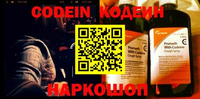 дурь Беслан