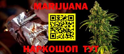 дурь Беслан