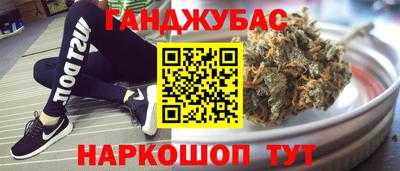 ешки Берёзовский