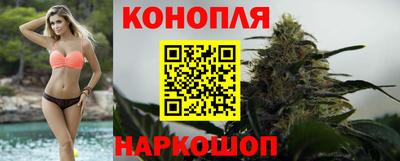 ешки Берёзовский