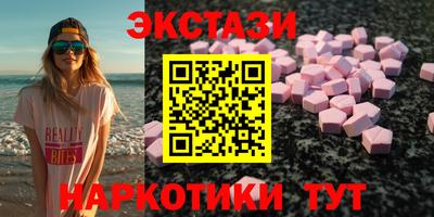 прущая мука Бийск