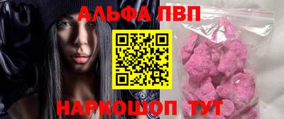 дурь Беслан