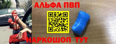 дурь Беслан