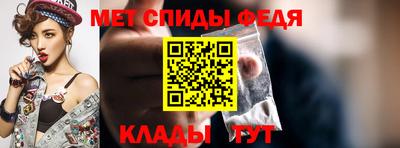 дурь Беслан