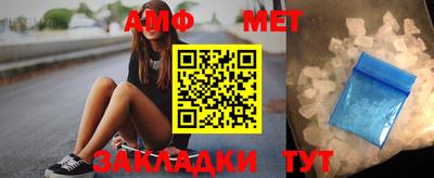 дурь Беслан