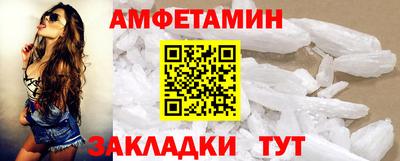 дурь Беслан