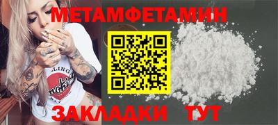 ешки Берёзовский