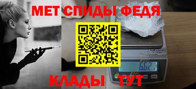 прущая мука Бийск