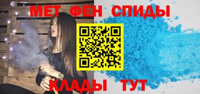 прущая мука Бийск