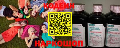 ешки Берёзовский