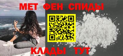 ешки Берёзовский