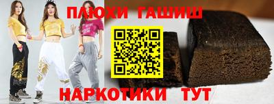 дурь Беслан