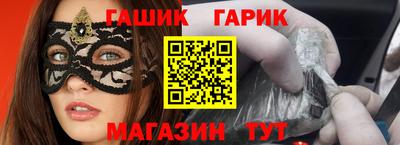 ешки Берёзовский