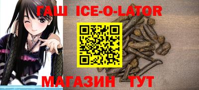 прущая мука Бийск