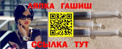 ешки Берёзовский