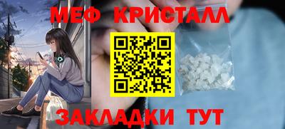 дурь Беслан