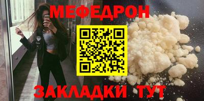 ешки Берёзовский