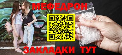 дурь Беслан